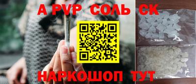 MESCALINE Изобильный