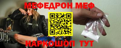 твердый Ипатово