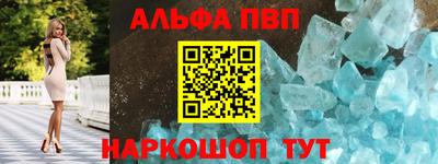 прущая мука Ирбит