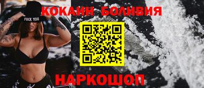 MESCALINE Изобильный