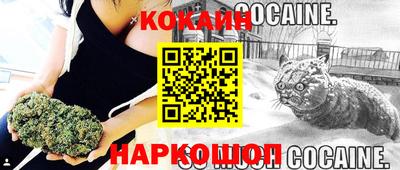 MESCALINE Изобильный