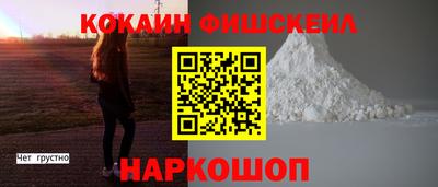 твердый Ипатово