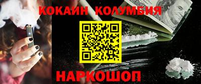 твердый Ипатово