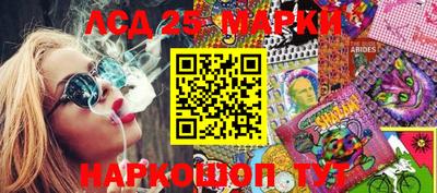 твердый Ипатово