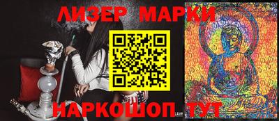прущая мука Ирбит