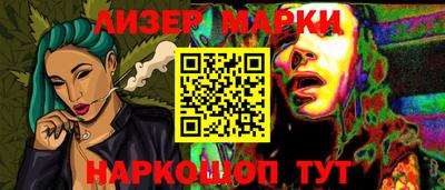 прущая мука Ирбит