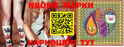 MESCALINE Изобильный