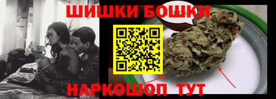 твердый Ипатово