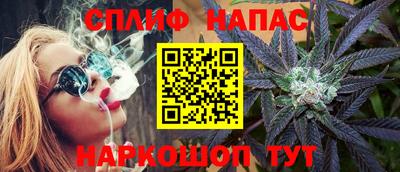 прущая мука Ирбит