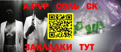 MESCALINE Изобильный