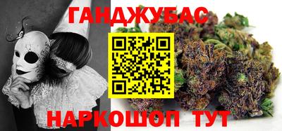 прущая мука Ирбит