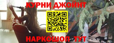 прущая мука Ирбит