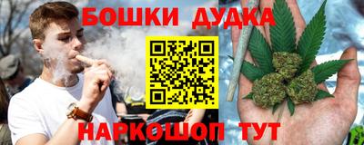 прущая мука Ирбит