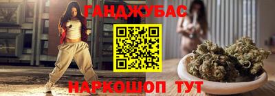 MESCALINE Изобильный