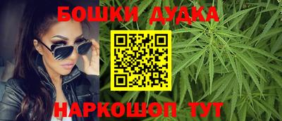 прущая мука Ирбит