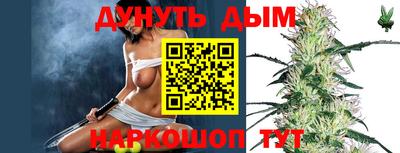 прущая мука Ирбит