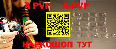 твердый Ипатово