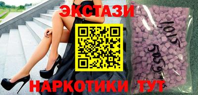 прущая мука Ирбит