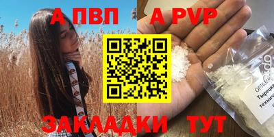 MESCALINE Изобильный