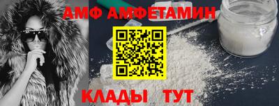 MESCALINE Изобильный