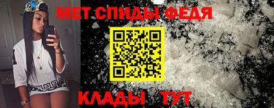 прущая мука Ирбит