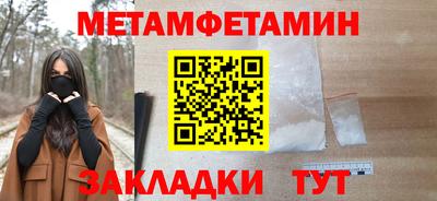 твердый Ипатово