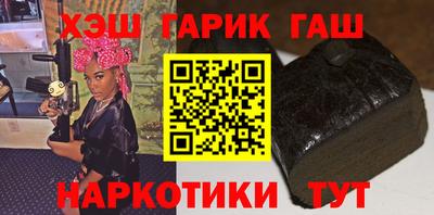 MESCALINE Изобильный