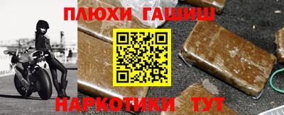 прущая мука Ирбит