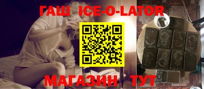 прущая мука Ирбит