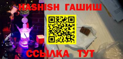 MESCALINE Изобильный