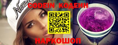 прущая мука Ирбит