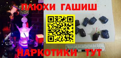 MESCALINE Изобильный