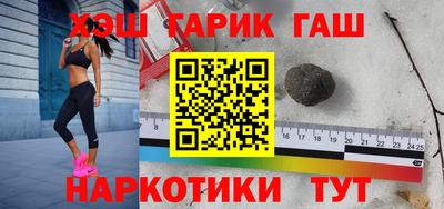 твердый Ипатово